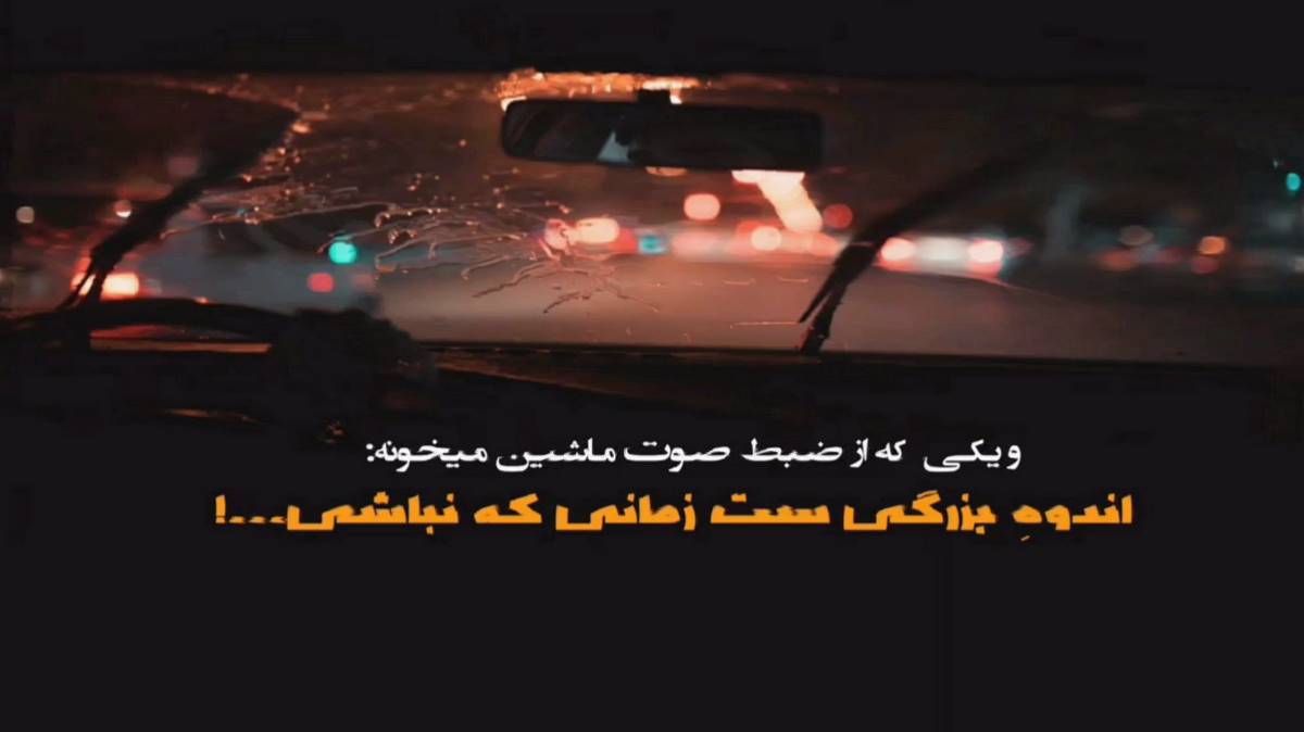 idol song kpop demon hunters